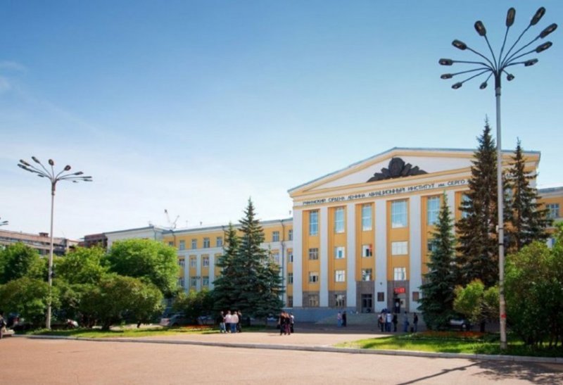 Авиационный университет Уфа УГАТУ