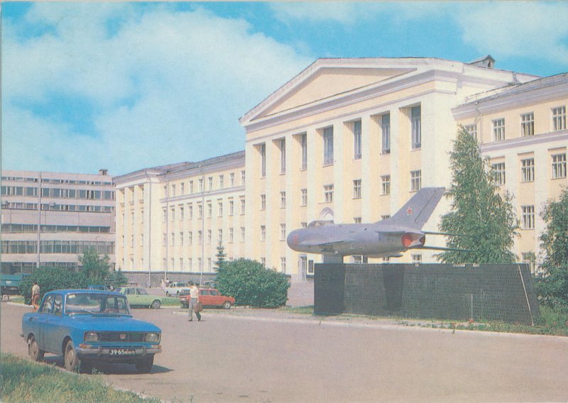 Авиационного института имени Серго Орджоникидзе