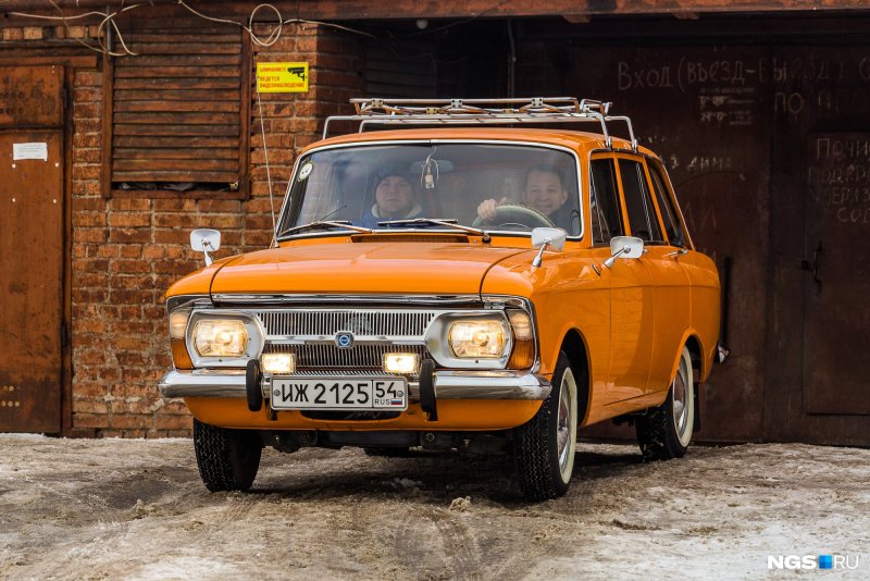 ИЖ 2125 1973