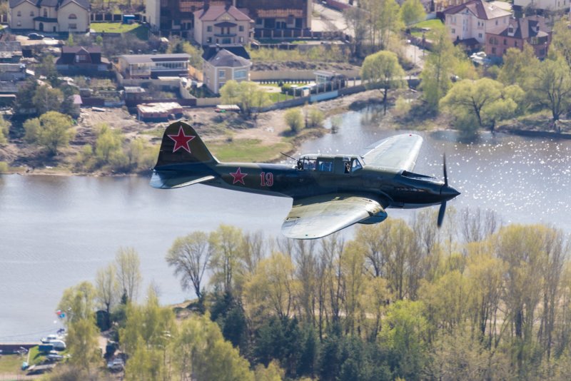 Ил-2 Курск