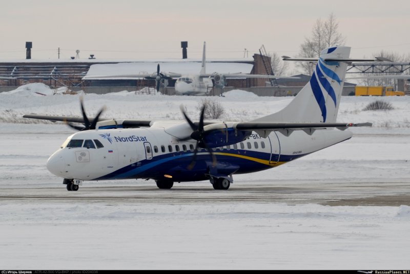 Carenado ATR 42/72-500 UTAIR