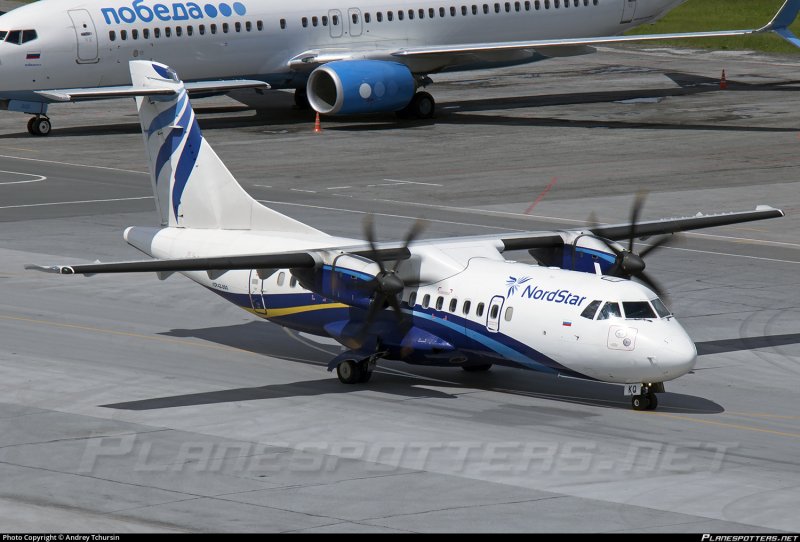 ATR 42500