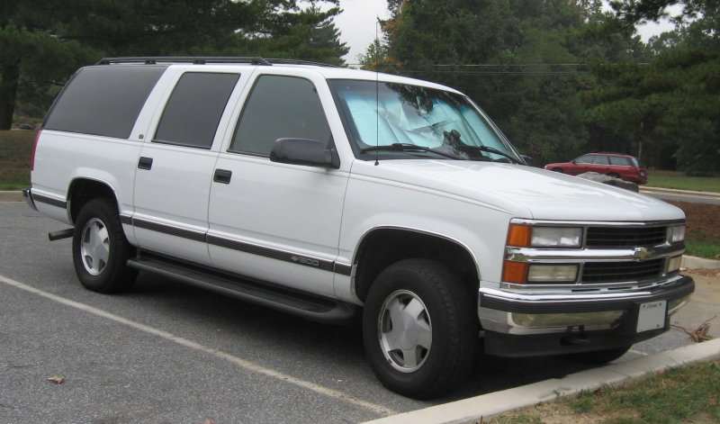 Chevrolet Suburban 1995 аукцион