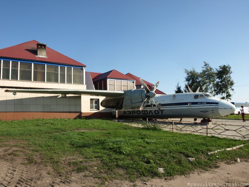Кафе самолет ан24 Воронеж