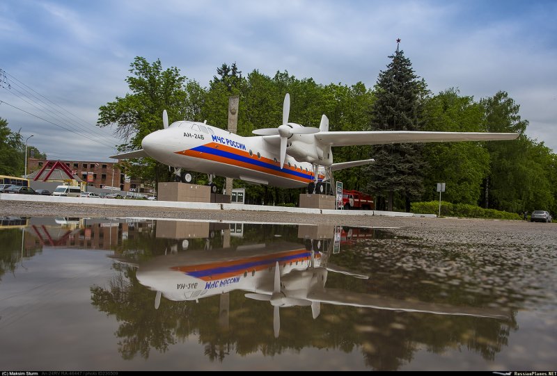 Кафе АН 24 на трассе город
