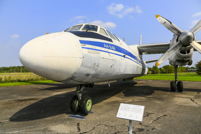 АН 24