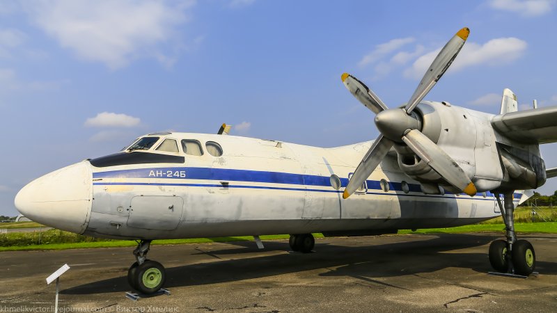 Фото АН-24 Узбекистан