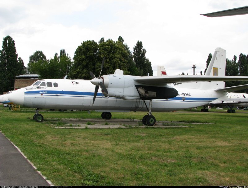 АН-24 АЛРОСА
