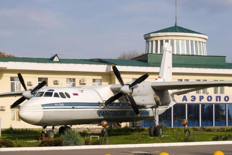 АН 24т ВВС