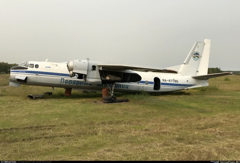 АН 24 Скат