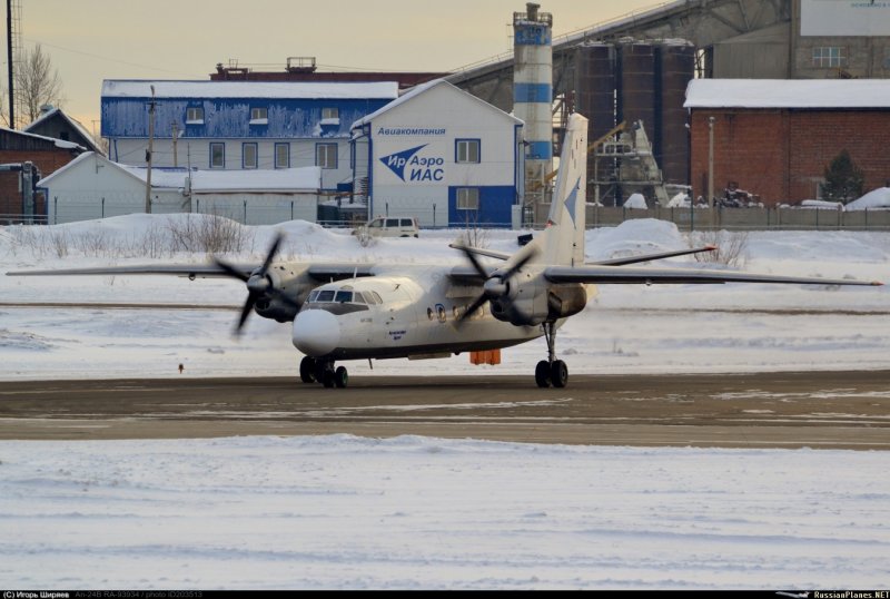Антонов АН-24