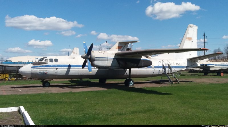 АН 24 Оренбуржье