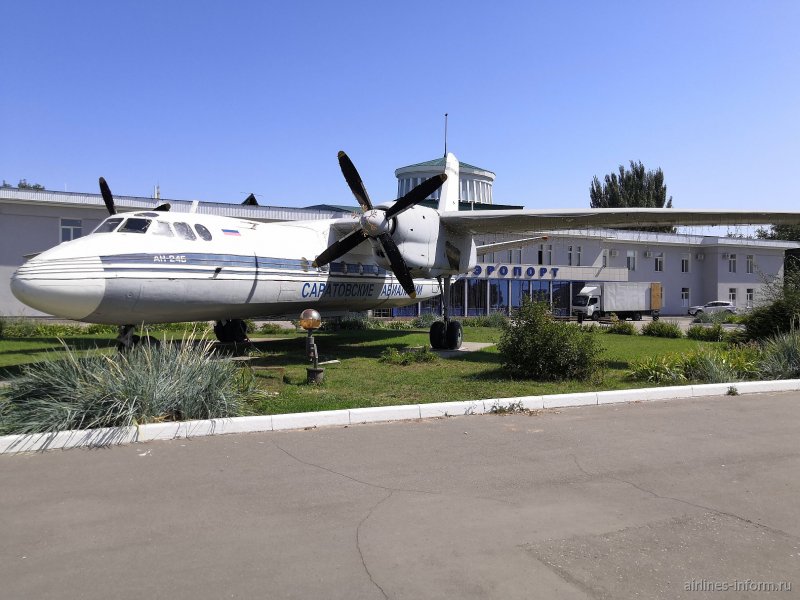 АН 24б самолет