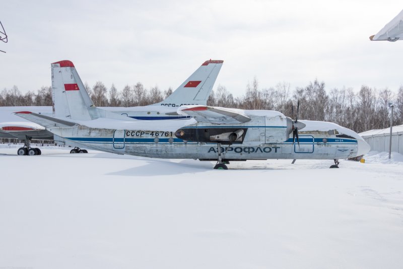 АН-24 самолет