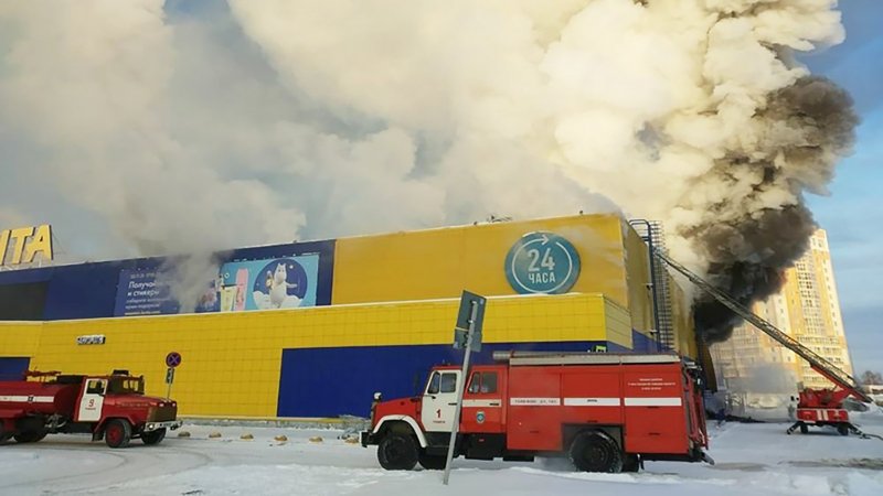 4 Июня 1989 Железнодорожная катастрофа под Уфой