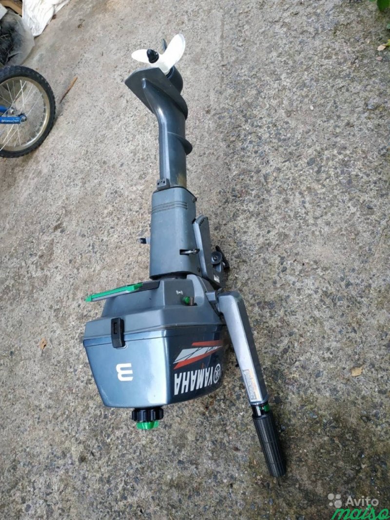Yamaha 9.8