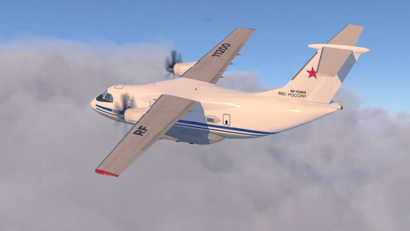 Эмбраер КС-390