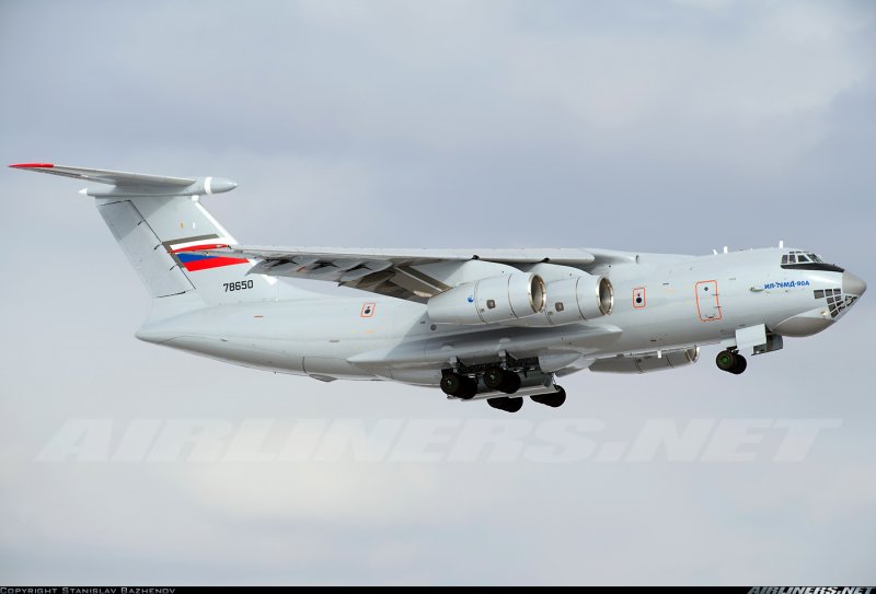 Ил-276 и Kc-390
