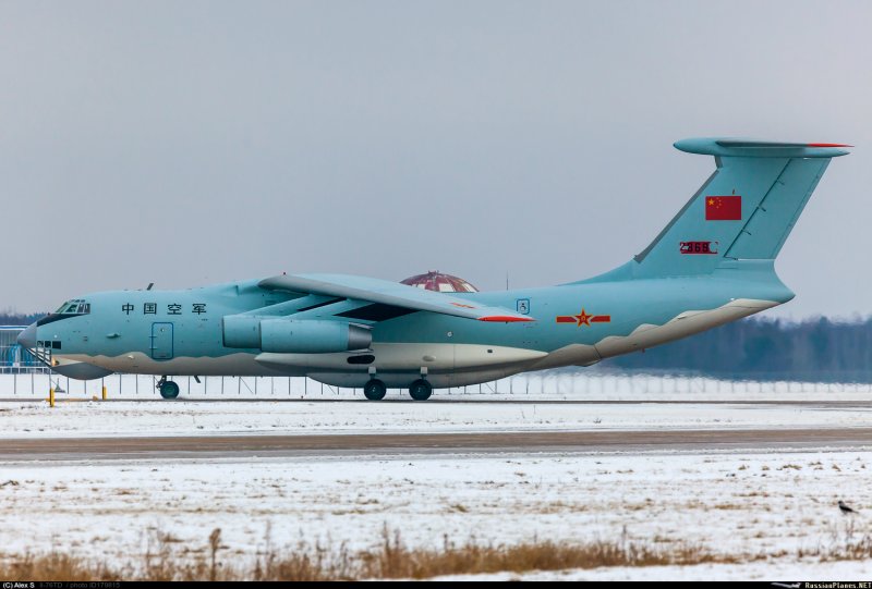 Ил-112 Васо