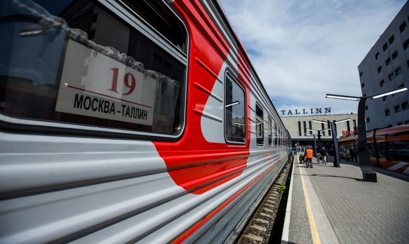 Москва Париж Тихуана