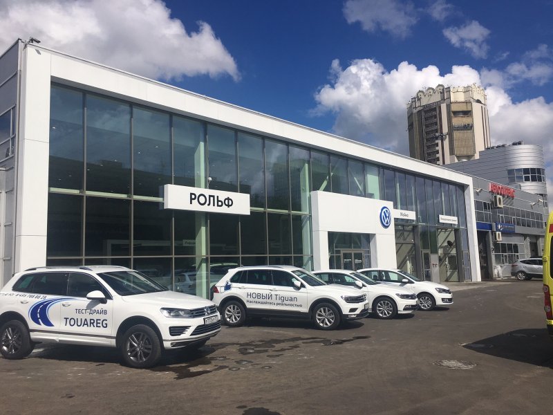 РОЛЬФ Юг Hyundai