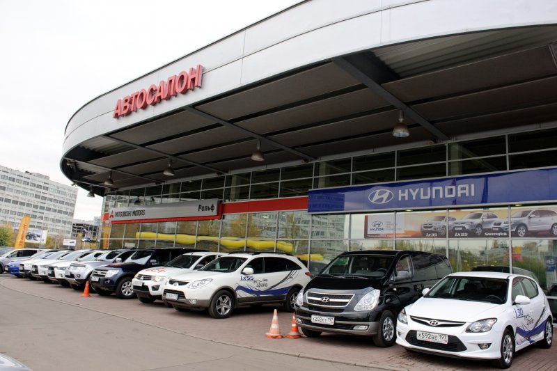 РОЛЬФ Обручева 27