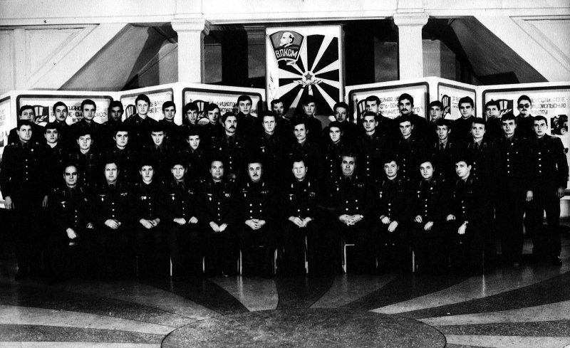 ВМФ СССР 1941-1945