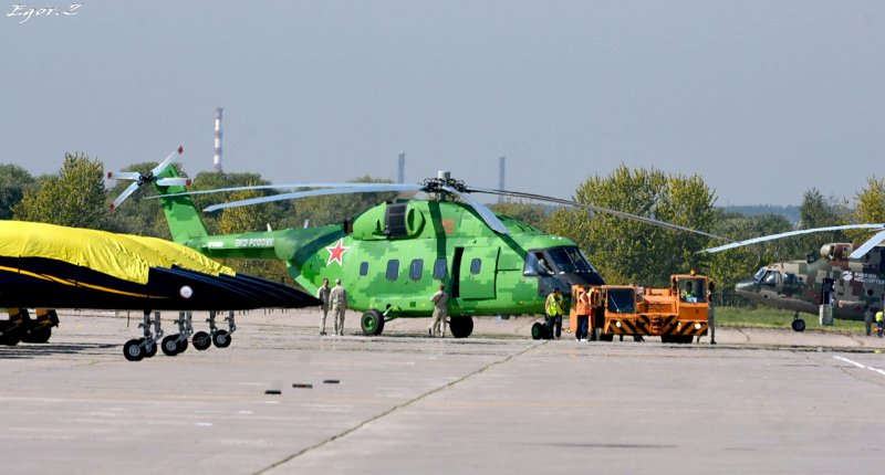 Макс 2021 вертолёт ка 226 т