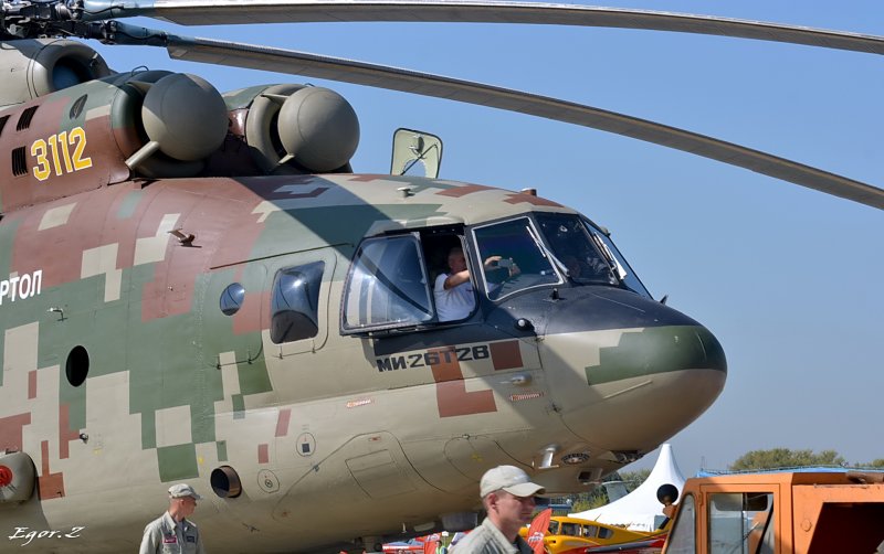 Ми-38 вертолёт Аурус