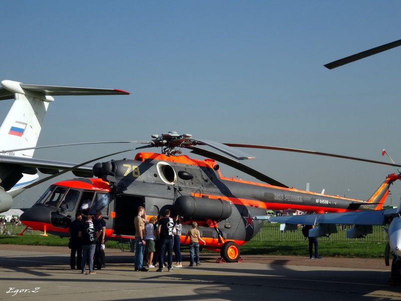 Sykorsky транспортный вертолет