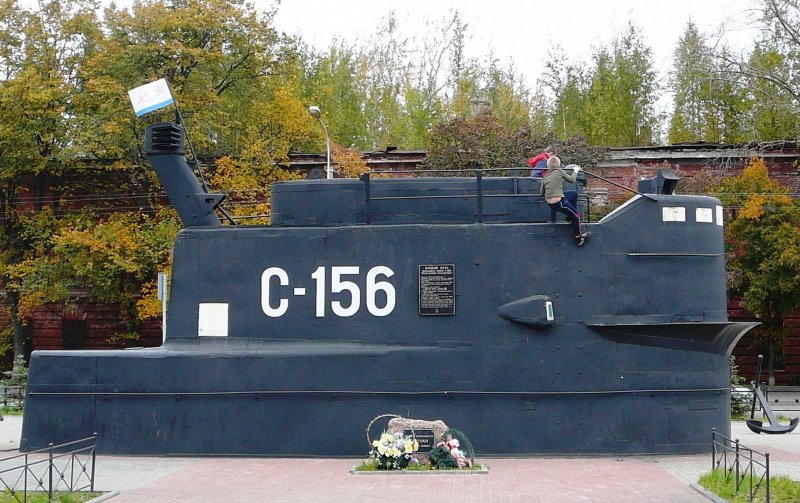 Либава 1915