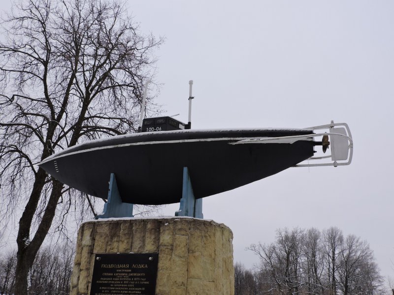 Памятник подводной лодке Джевецкого в Гатчине