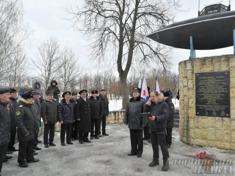 19 Марта день подводника
