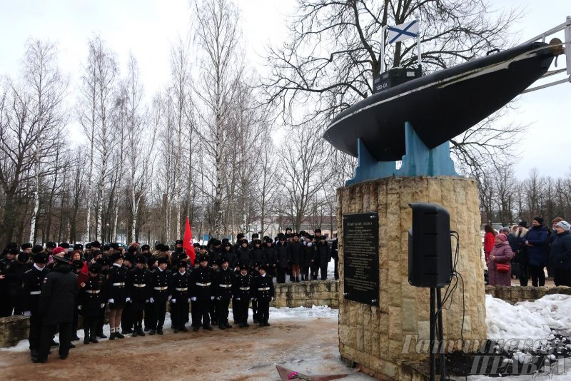 Памятник первой подводной лодки в Гатчине
