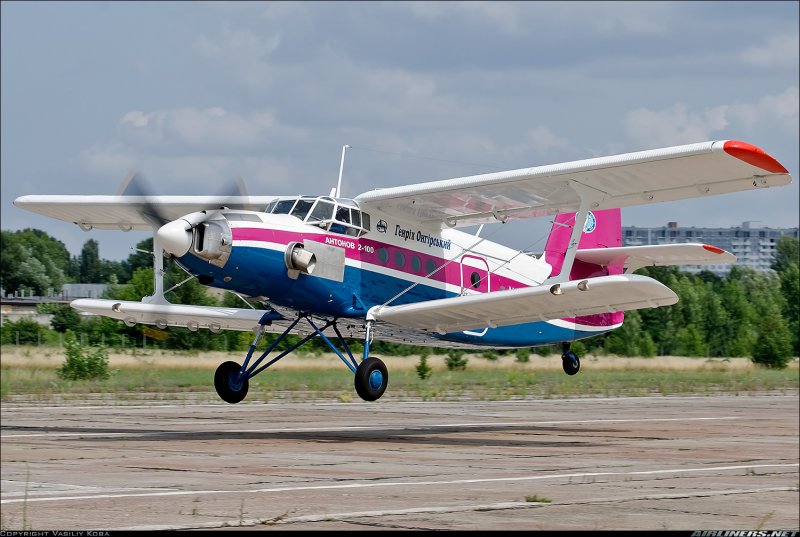 Малая Авиация
