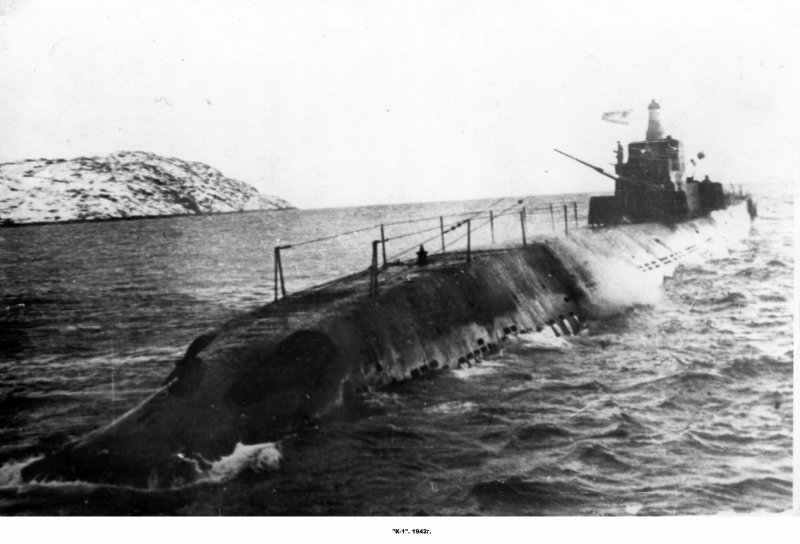 Советская крейсерская дизель-электрическая подводная лодка к-55.