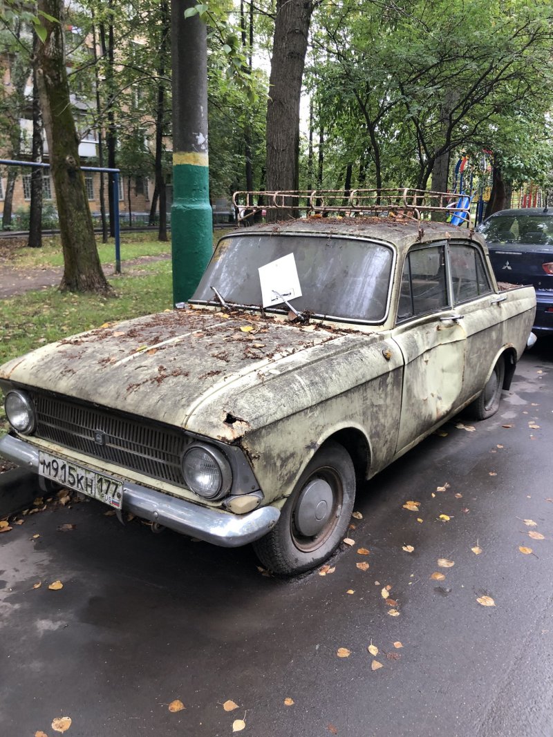 Заброшенные автомобили