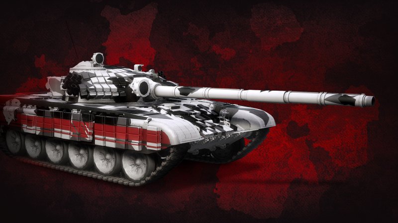 Т 72 World of Tanks