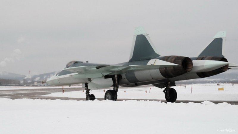 Монино т 50