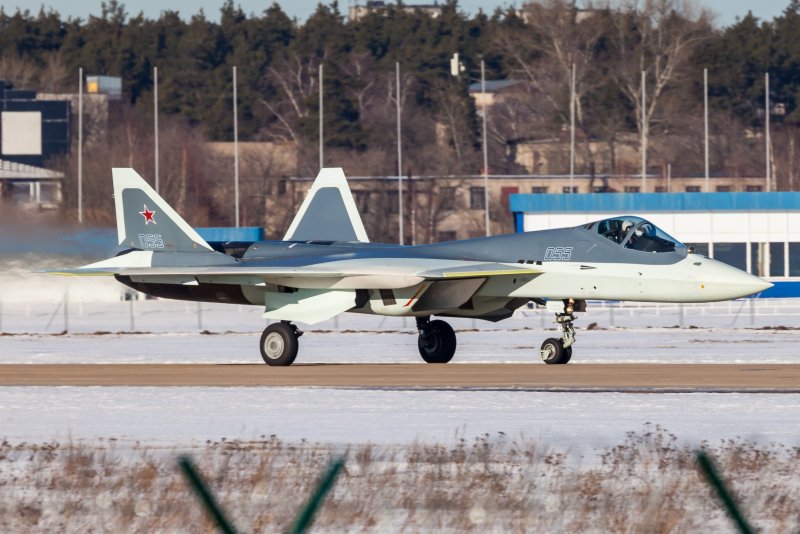 Т-50 057