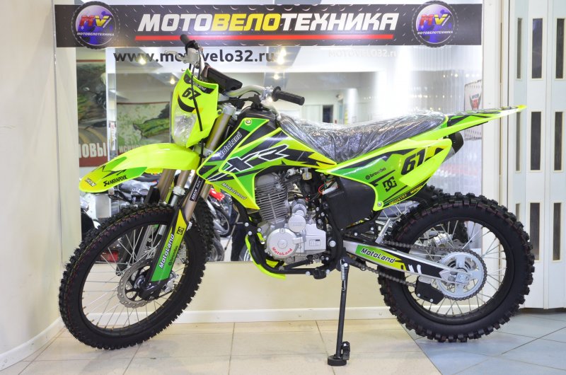 XR 250 Lite