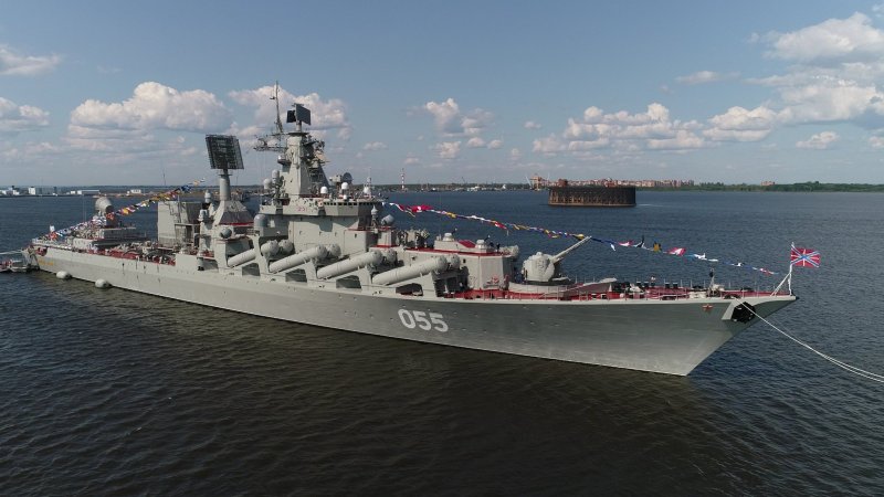 Корабль Адмирал Устинов