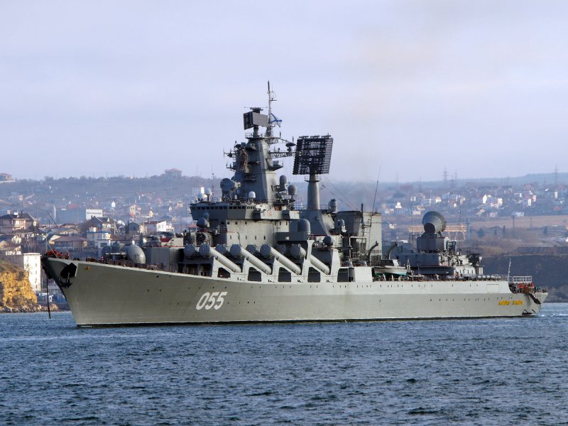 1164 Атлант Маршал Устинов