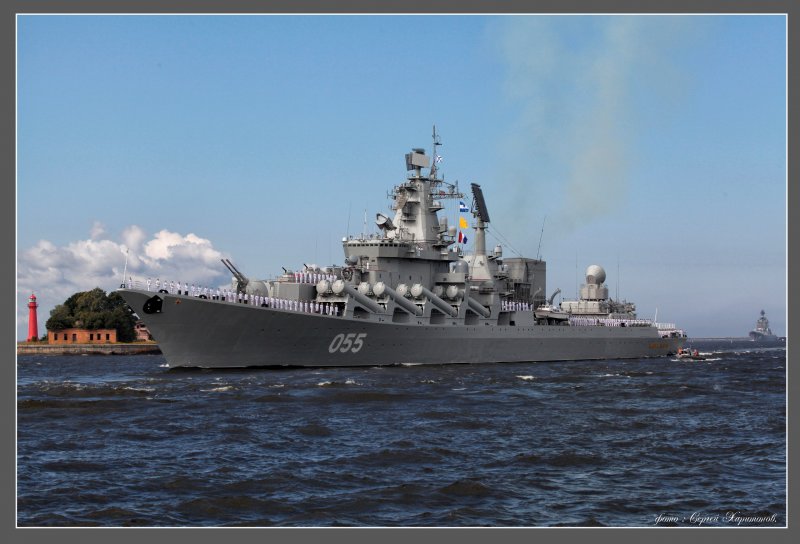 Крейсер пр 1164 Атлант
