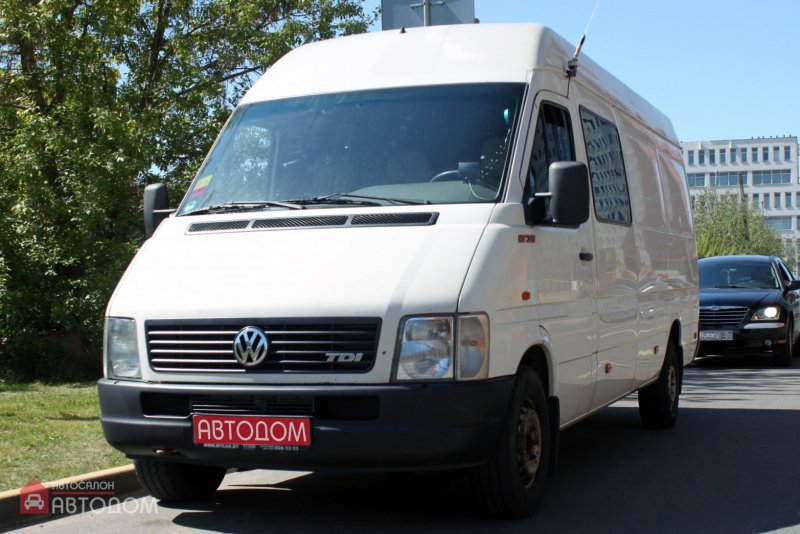 Lt 35 Volkswagen Grey