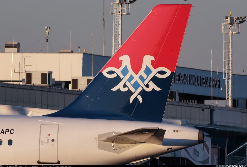Austrian Airlines Домодедово