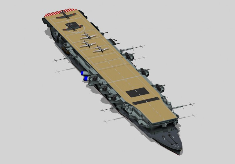 Авианосец Ryujo