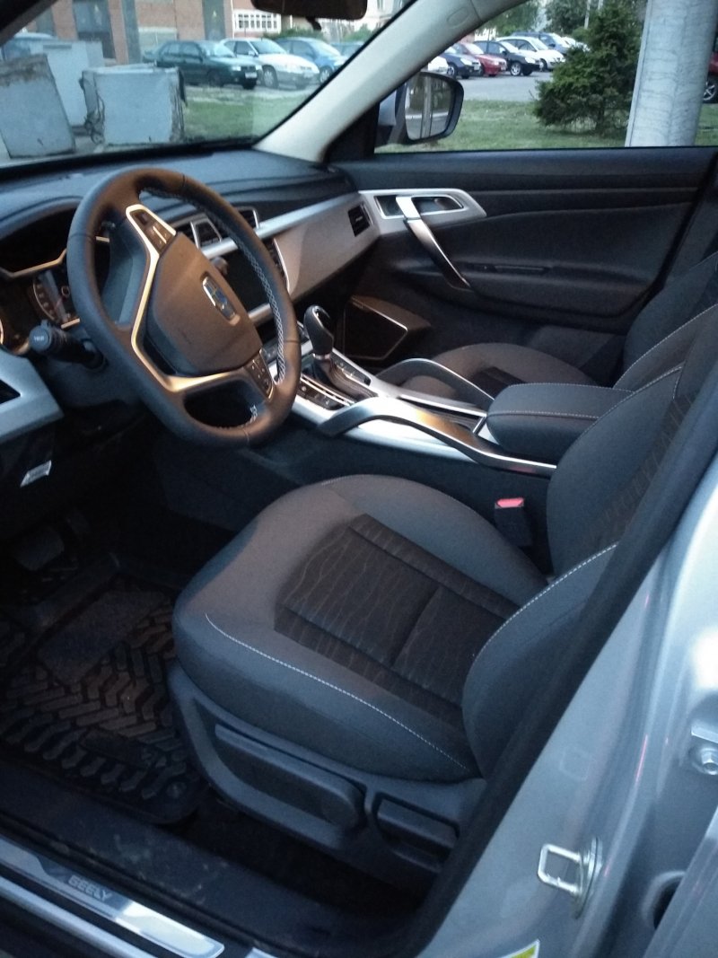 Geely Atlas Comfort 2.4 at AWD