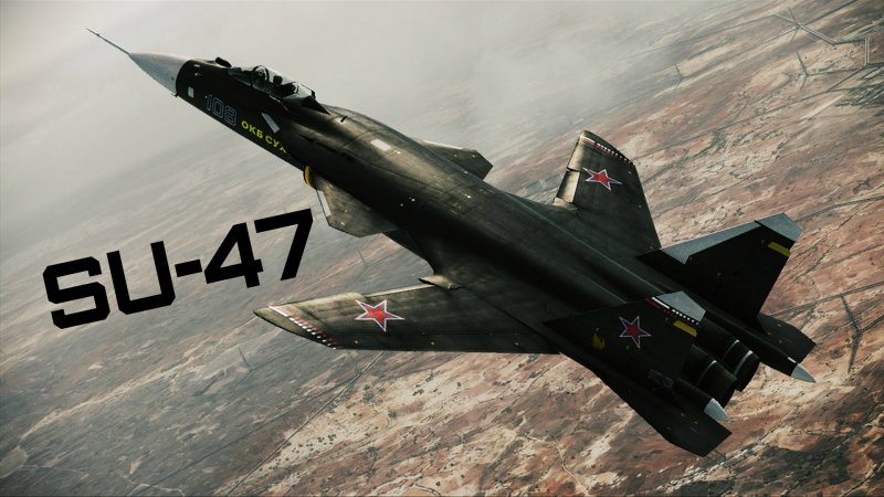 Су 47 Беркут