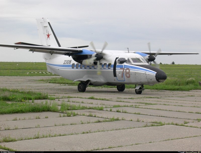 Л 410 Волгодонск
